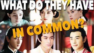 What Do They Have in Common - Voice Acting in C-Drama Land