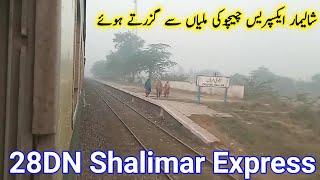 Foggy Weather Travel Off Shalimar Express Skipping Chichoki Mallian | Pakrail branch line