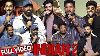 Full Video - Indian 2 Press Meet | Kamal Haasan, Shankar, Anirudh, SJ Suryah, Siddharth, Bobby Simha