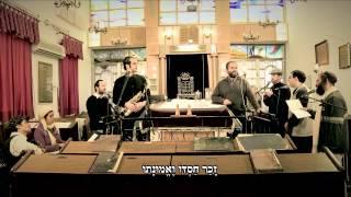 זכר חסדו ואמונתו בלחן חסידות ויז'ניץ   Vizhnitz Hassidism melody