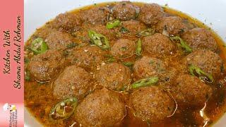 Beef Kofta Recipe | Bakra Eid Special Recipes | Soft & Juicy Kofta Curry Recipe | Kitchen With Shama