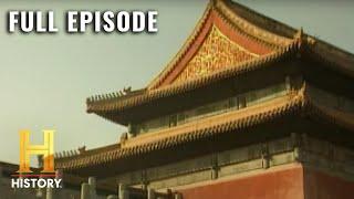 Inside China's Forbidden City: Where 24 Emperors Ruled | Ancient Mysteries  (S3, E27) | Full Episode