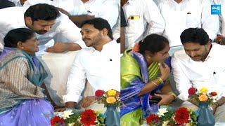 YS Jagan Shows His Humanity At | Christmas celebration | CSI Church | @SakshiTVLIVE