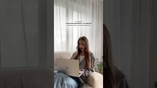 Формулы призыва к действию, чтобы увеличить конверсии в два раза  #smm #маркетинг #инстаграм #CTA