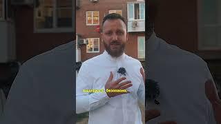Обходите стороной "точечную" застройку // Роман Маслевский