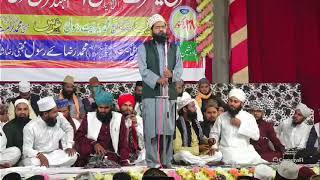 Urse Ala Hazrat Jamia Razvia Madinatul Islam Pilibhit 28-10-2024