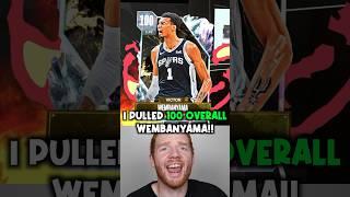 I Pulled 100 OVERALL Victor Wembanyama! #nba2k24