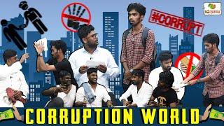 Corruption World | Ajith & Deepan | Koiyakka