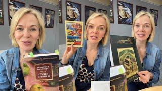 Книжный клуб TinyGirl шагает по планете! Снимала для тикток, но актуально всем! #книжныйклуб #букток