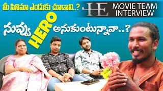 HE Movie Team Exclusive Interview || Telugu latest Interviews 2021 || Popcorn  Media