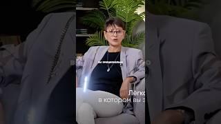 Никто не обещал вам легкой жизни | Ирина Хакамада #мотивация #успех #жизнь #заработок #млм #мышление