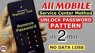 Unlock Any Android Phone Password Without Losing Data || How To Unlock Phone if Forgot Password 2023