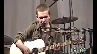 ТОЧКА КИПЕНИЯ | Live at Дом строителя, Саров, 22.04.06.