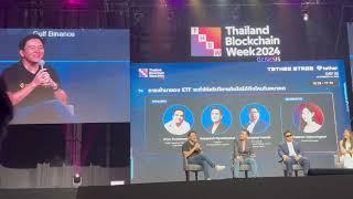 Thailand Blockchain Week Genesis 2024 /Day02 /Nov 10,2024