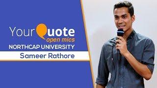 'Dilli' by Sameer Rathore | Hindi Poetry | YQ - NorthCap University (Open Mic 1)