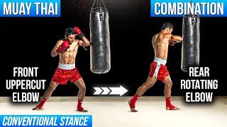 MUAY THAI ELBOW COMBINATION | STUDY THAIBOXING AT HOME