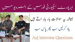 Airport Security Force - ASF Most Important Interview Questions 2021