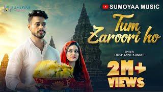 Tum Zaroori Ho | FitManjeet | Daizy Aizy