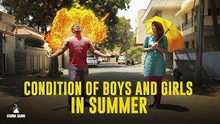 Eruma Saani | Condition of Boys & Girls in Summer