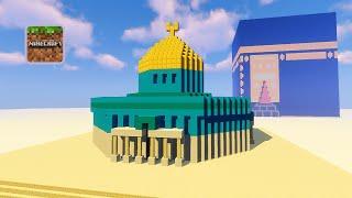 Building the best model of the Dome of the Rock Mosque in Al-Aqsa Mosque in Jerusalem in Minecraft 