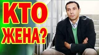 Красотки! КАК ВЫГЛЯДЯТ Все Жёны и дети актера Александра Никитина