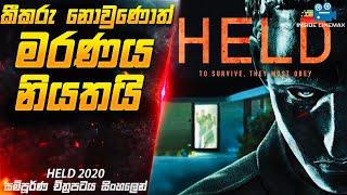 කීකරු නොවුණොත් මරණය නියතයි | Held Movie Explained in Sinhala | Inside Cinemax New