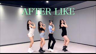 [IVE(아이브) - After Like]청주댄스학원|청주더블엑스댄스학원|청주 오디션 전문학원|오디션반|프로모션|AUDITION CLASS|After Like Cover