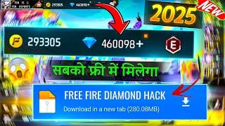 FREE FIRE DIAMOND HACK 2025 | FREE FIRE DIAMOND HACKNEW DIAMOND HACK TRICK 2025 (PT18)  TGN GAMING