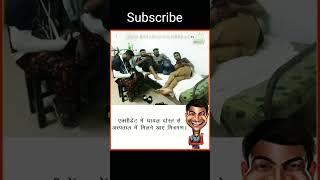 @rg present vlog funny videos youtube short video  