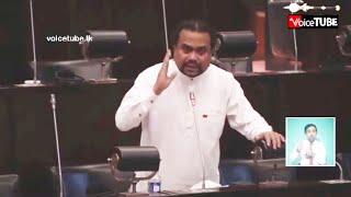 Wimal Weerawansa Full Speech | Parliament | 2022-10-18