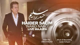 Haider Salim |  NARO NARO | حیدر سلیم