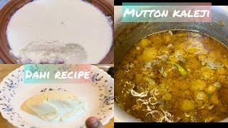 Mutton masala kaleji recipe | Dahi jamane ka Asan tarika  | Karachi me barish start