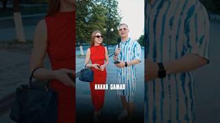 Шоу «Кто самый умный » на Московской#интервьюсгородом #юмор #молодежь #пенза #ведущий #ДенисШукшин