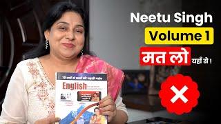 कहाँ से खरीदें  Neetu Singh Volume 1 | Real or Fake Book | By Neetu mam