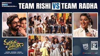 Team Rishi vs Team Radha | Vaisshnav Tej | Ketika | Gireeshaaya | Devi Sri Prasad | BVSN Prasad