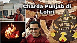 Charda Punjab di Lohri | Lohri Vlog | Kite Flying🪁🪁 | NSR VLOGS