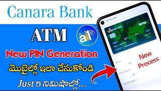 Canara Bank ATM New Pin Generation process in Telugu 2024 | How To Canara Bank ATM PIN Generation