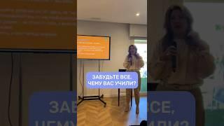 Дети в эмиграции - это важно знать родителям