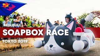 Ultimate Red Bull Soapbox Race Mayhem In Tokyo | Red Bull Soapbox Race 2019