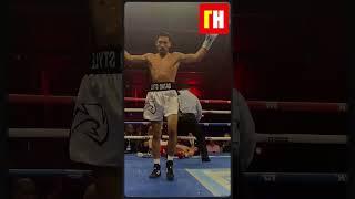 Кайрон Дэвис дерзко бросил вызов Жанибеку Алимханулы!  #казахстан #бокс