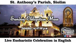 Sunday English Mass Live at 7pm on Saturday 7th Sept 2024 | St Anthony's Church Siolim