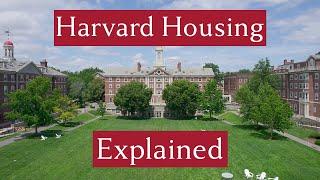 The TRUTH behind Harvard College Dorms + Housing System 