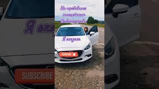 #жизньпрекрасна