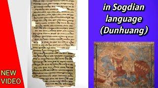 sound of Sogdian language - The tale of Rustam & Rakhsh