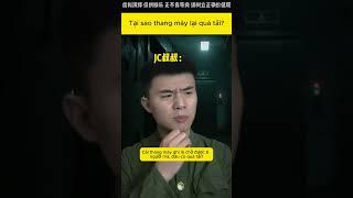Có ai biết tại sao thang máy lại quá tải không? #tips #short