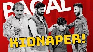 Kidnappers or Pagal? - A New Short Drama | Fiker Saraiki