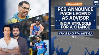 PCB Announce Pace Legend as Advisor | India Struggle For a Change | Salman Butt | SS1A