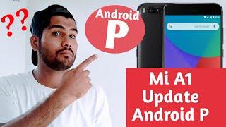 How to update android p in mi a1 | how to update android p | mi a1 me android p update kaise kare