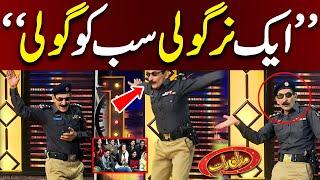 Ek Nirgoli Sub Ko Goli | Best comedy In Mazaaq Raat | Dunya News