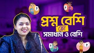 ইংরেজি হবে সহজ ও মজার! | Smart English For Kids | Mojaru